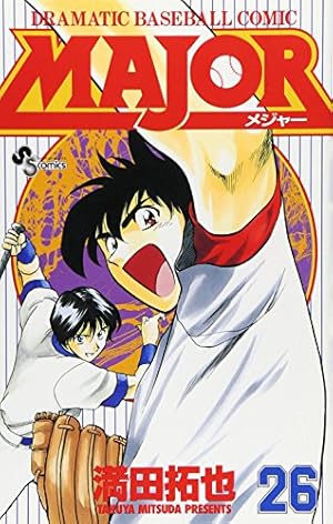 MAJOR（24巻〜76巻まで） メジャーセカンド MAJOR 2nd コミック 1-24巻セット |本 | 通販 | Amazon